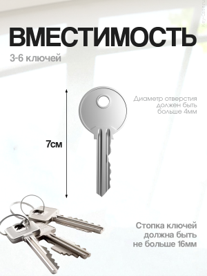 KeyCase Ключница карманная, M, коричневая, на кольцо