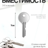 KeyCase Ключница карманная, M, коричневая, на кольцо KeyCase Ключница карманная, M, коричневая, на кольцо
